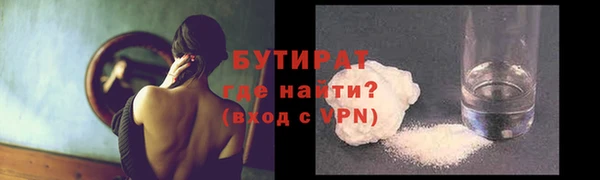 кокаин VHQ Аркадак