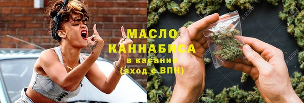 кокаин VHQ Аркадак